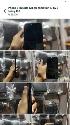 1phone7 plus 128  pta condition 10 by 10 bettry change