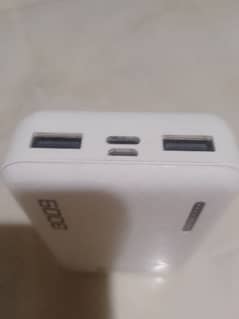 good power bank