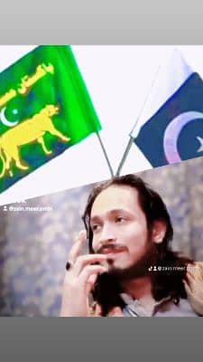 MEER ZAIN PMLN