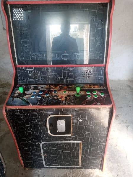 Arcade Game 0