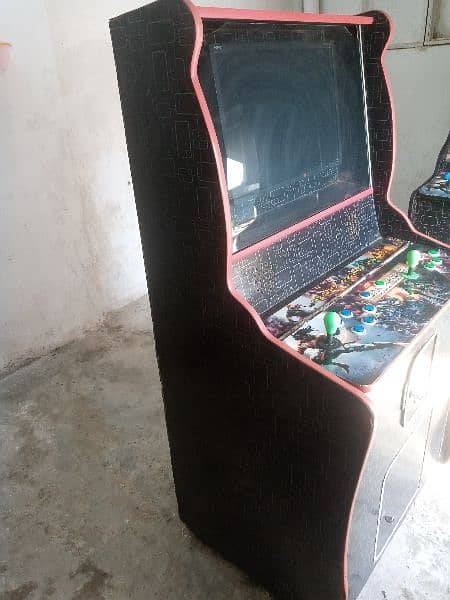 Arcade Game 13