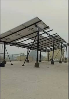 Elevated Solar Structure customized Guarder Work 14 rup watt