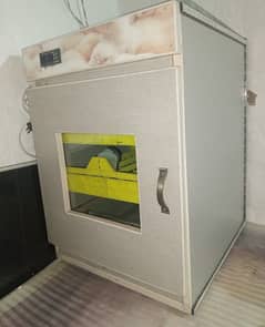 Incubator