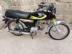 Honda70