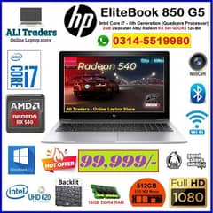 Hp Elitebook 850 G5 - Gaming Edition