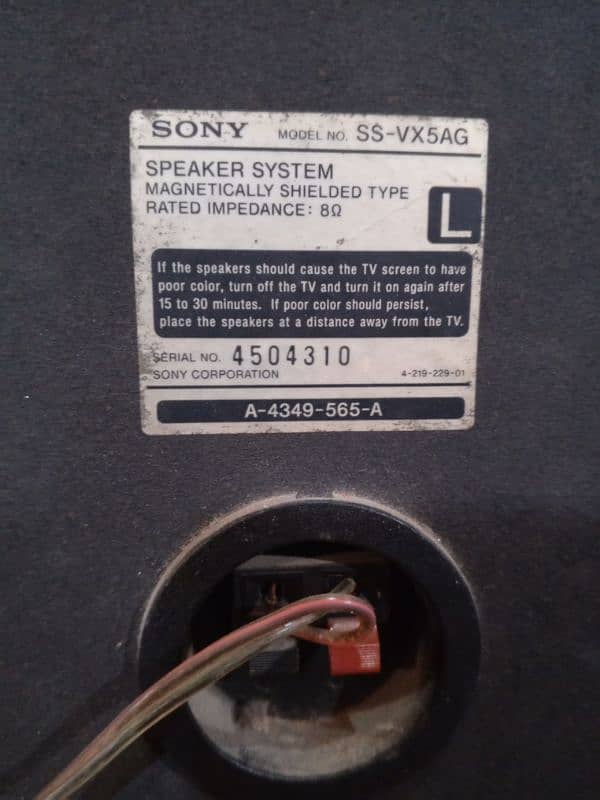 Sony sound system 2