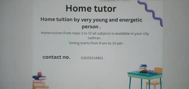 Home tutor