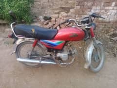 Honda 70cc 03019644002