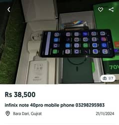 google pixel 4XL mobile phone 03437259926