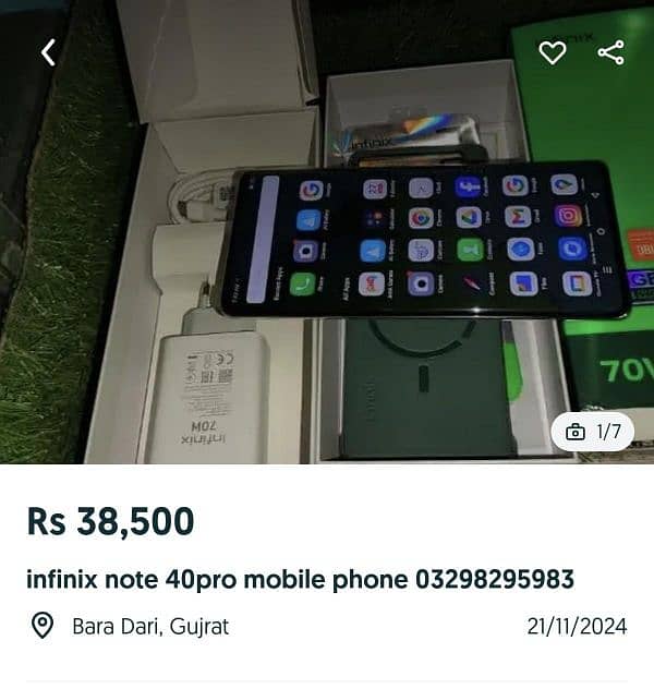 google pixel 4XL mobile phone 03437259926 0