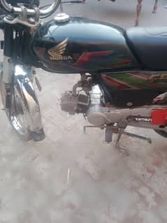 Honda 70cc  03111713838