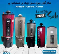 gayser/ electric Gayser/ gas gayser/ electric plus gas gayser factory