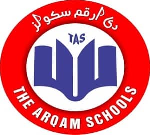 Montessori Teacher Required for school at ghouri town phase 5 0