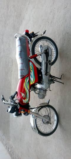 bike