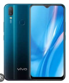 vivo