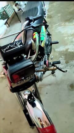 CD70 bike price