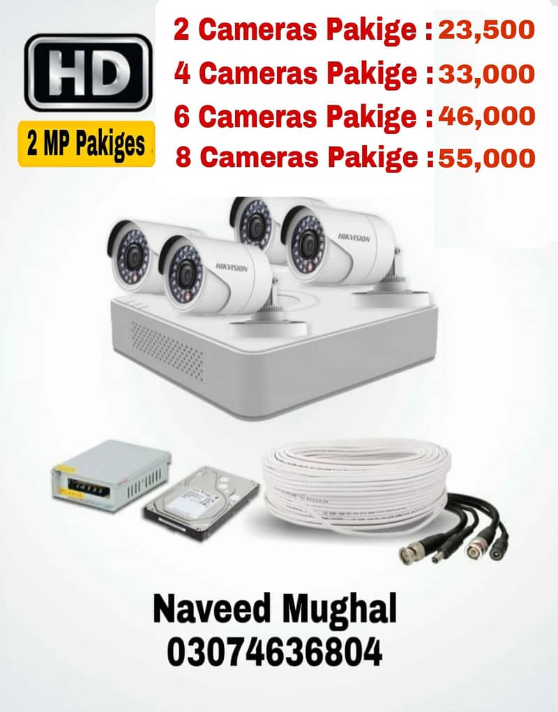 Cctv Cameras complete pkg installation/cctv security camera HD qualit 2