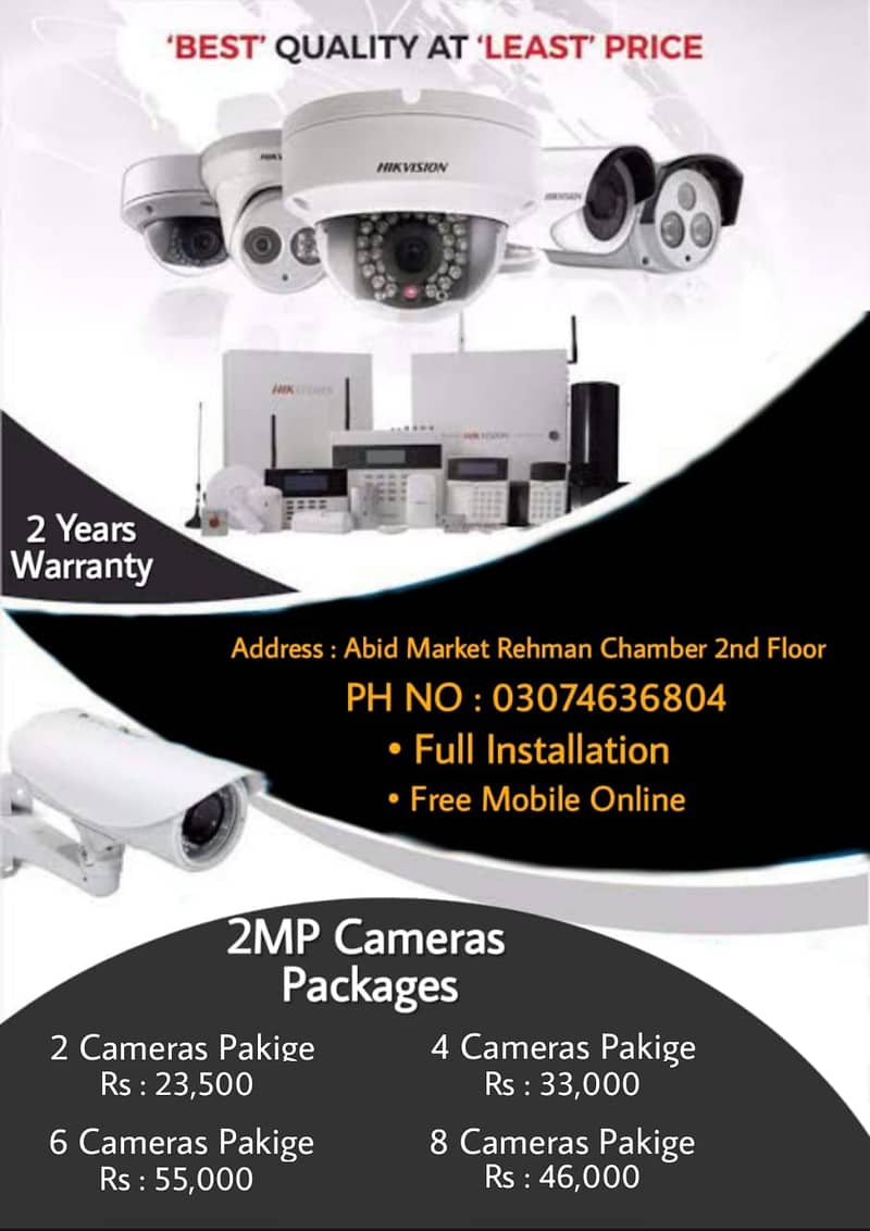 Cctv Cameras complete pkg installation/cctv security camera HD qualit 3