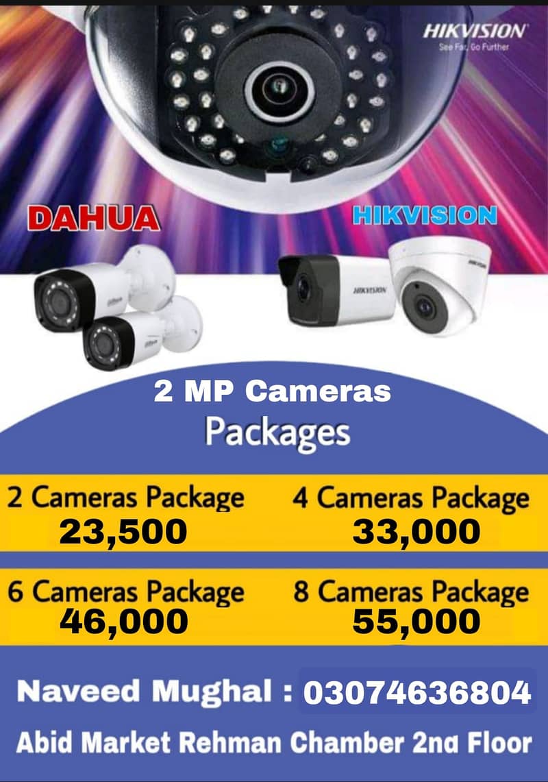 Cctv camera in 2 year Warranty/Complete pkg installation/cctv security 1