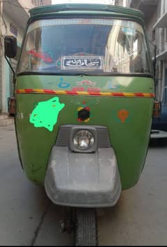 Rikshaw