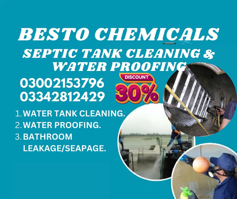 WaterTank Cleaning | Tank leakage seapage | Waterproofing |Septic tank 0