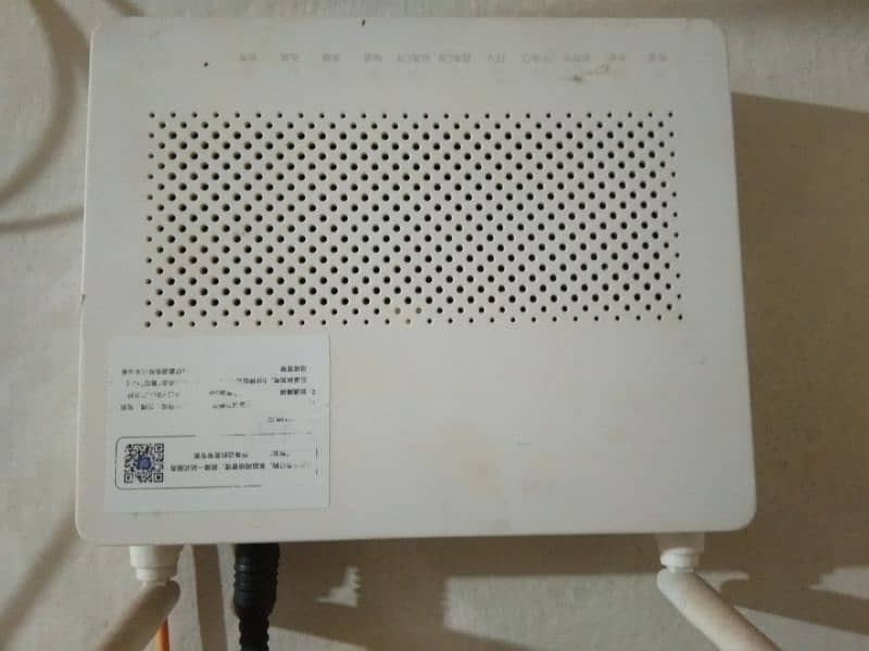 Modem + Router 0