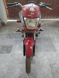 Honda Pridor