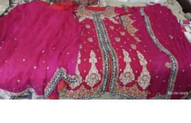 lehnga for sale