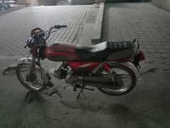 road price bike