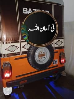 sazgar rickshaw for sale