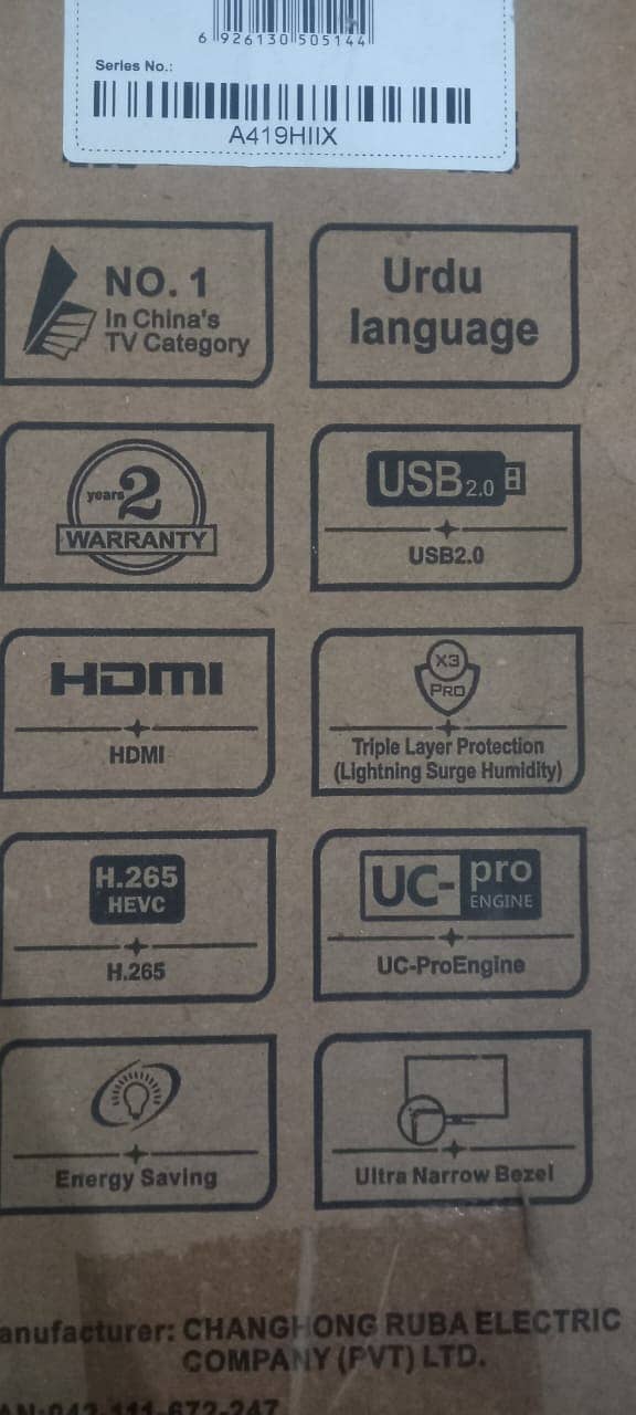 LED TV 32" (Display panel Broken) 1