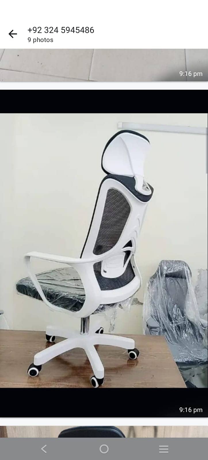 Computer Chair/Revolving Chair/office Chair/Visitor Chair/study chair 10