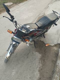 power motorcycle/bike in excellent condition