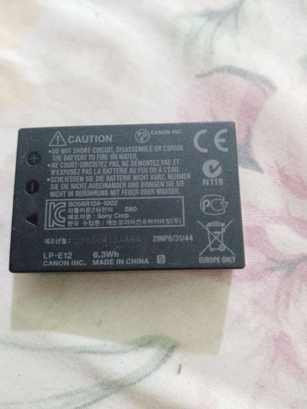 Canon Battery LP-E12 7.2V 875 mAh Li ion 1