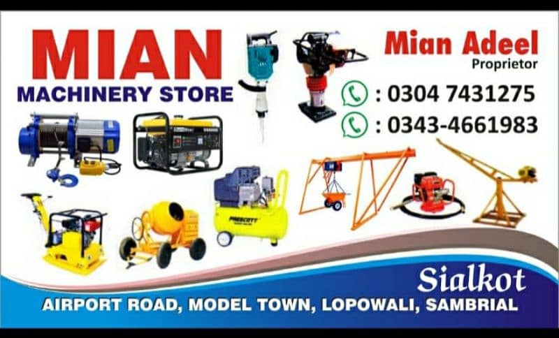 mini lifter machine/winch/monkey lift/material shifting machine/lift 1