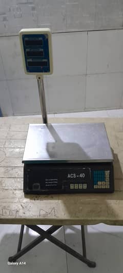 40 kg capacity kanda for sale