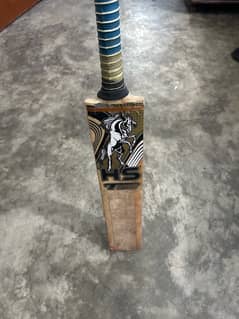 Bat for sale