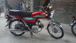 honda 70cc