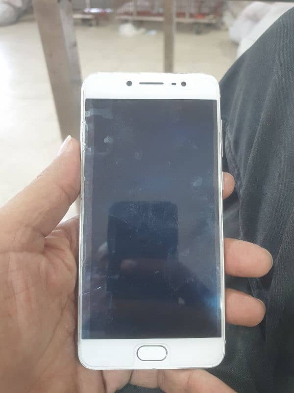 vivo x7 only mobile 4