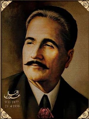 Faizan bhai