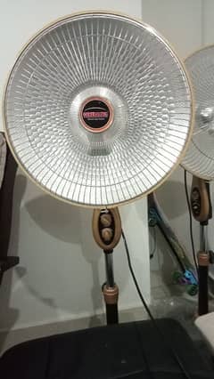 Generaltec Sun Heater