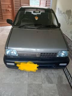 Suzuki Mehran VXR 2016