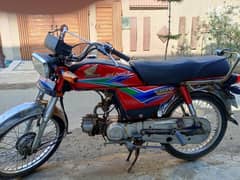 HONDA CD 70 (FIRST BURYER] 2013