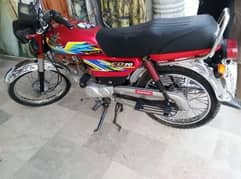 Honda CD 70