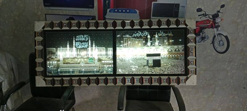 Madina led light frame 0