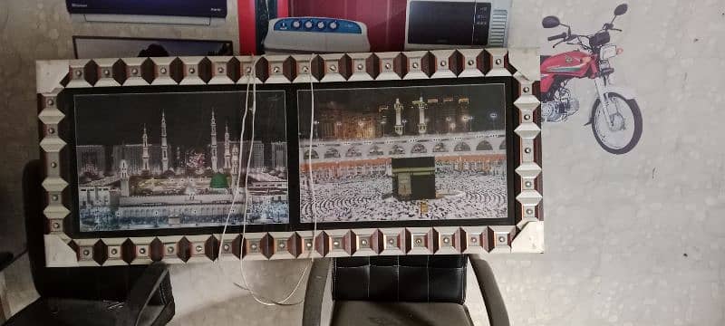 Madina led light frame 1