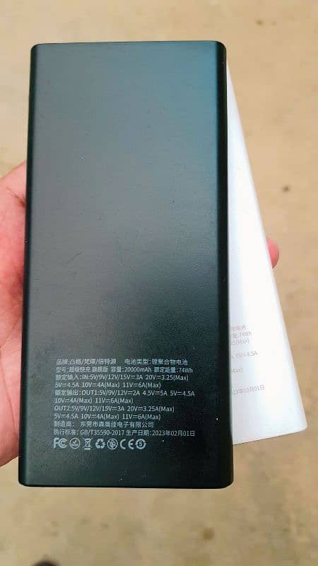 10000MAH SUPER VOOC FAST power bank 4