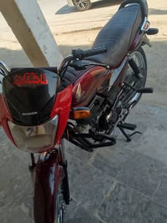 Honda 100