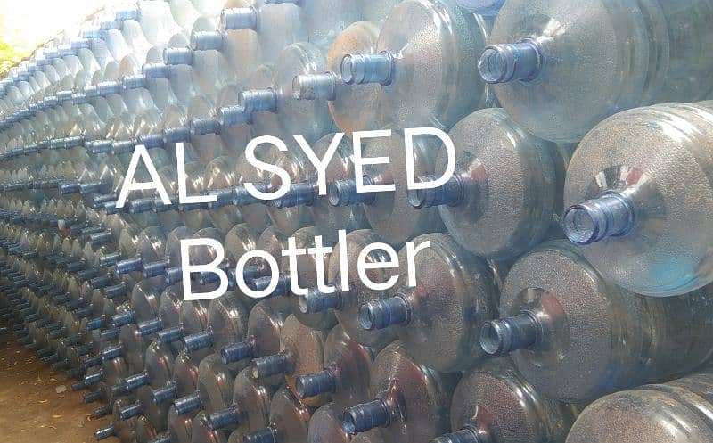 Used PC bottles 1