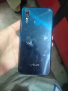 vivo